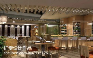 2016年濟南公租房申請條件